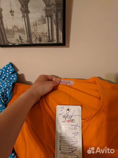 Халаты новые