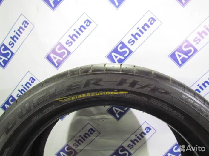 Bridgestone Dueler H/P Sport 255/45 R20 95M