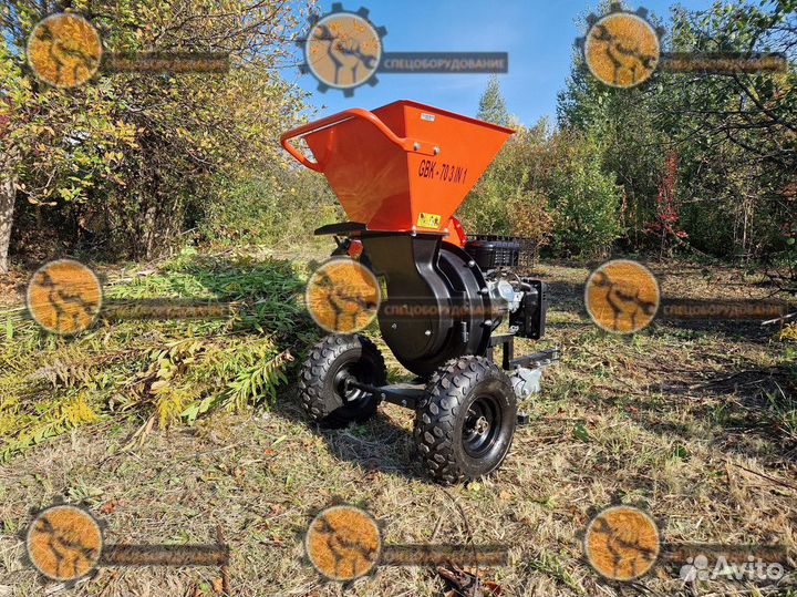 Измельчитель веток GBK 70 3 в 1