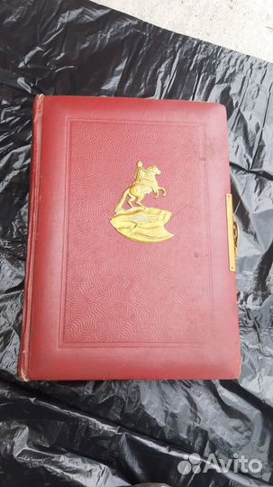 Фотоальбом СССР