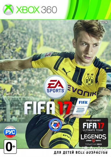 Fifa 17 xbox 360