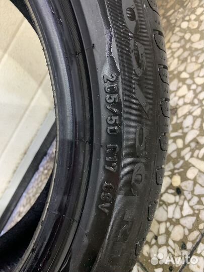 Pirelli Cinturato P7 205/50 R17 89V