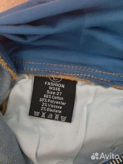 Одежда для беременных