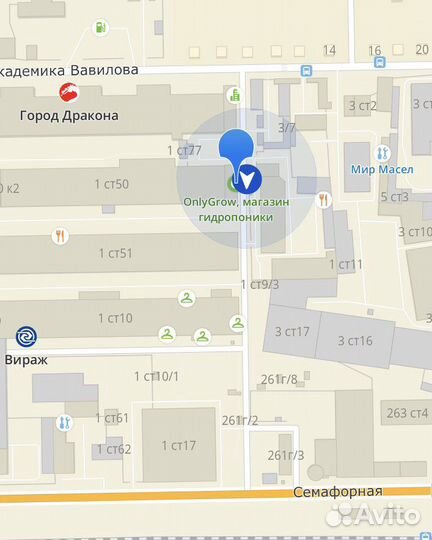 Удобрения Plagron cocos A+B