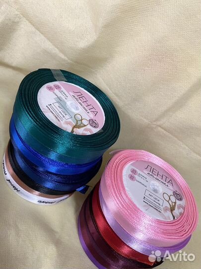 Лента атласная