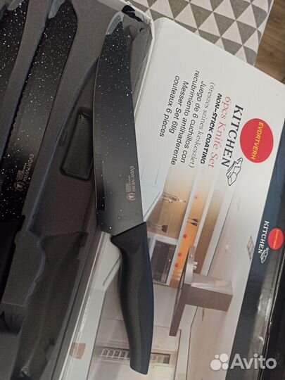 Набор кухонных ножей 6 предметов