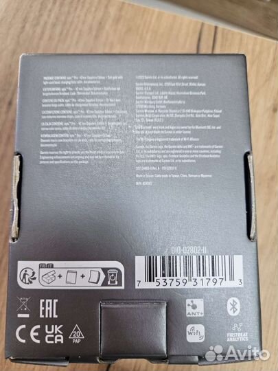 Часы Garmin epix pro 42 mm gold