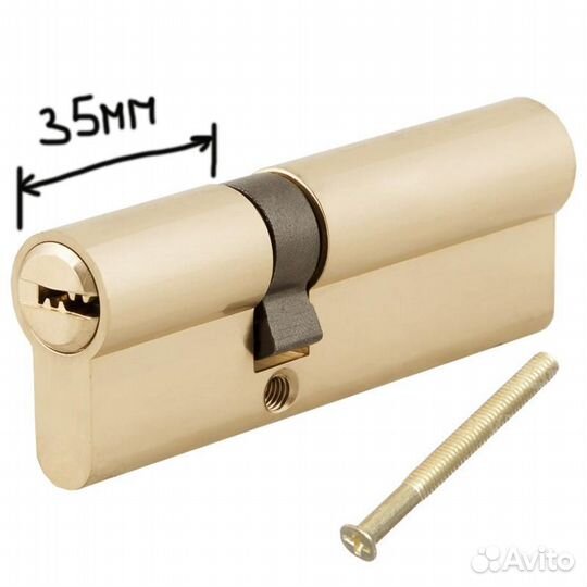 Замок дверной