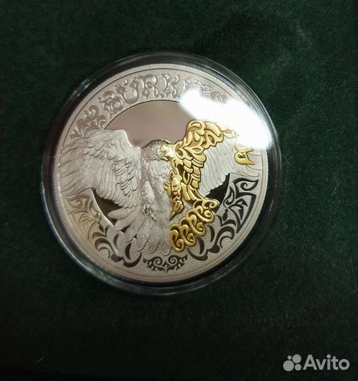 Казахстан 200 тенге 2022.Беркут.Пруфф-лайк