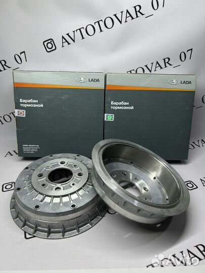 Опорные-Тормозные Диски