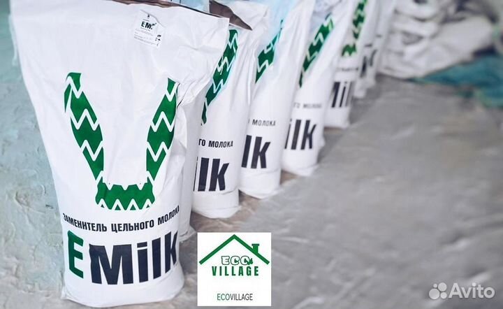 Заменитель цельного молока