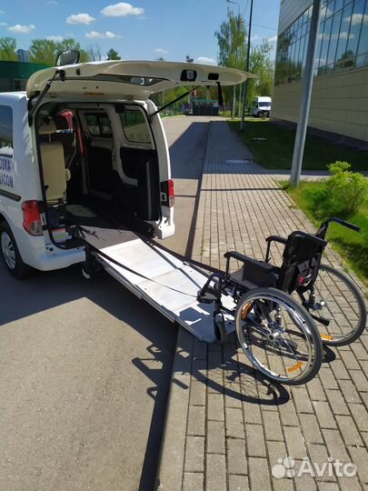 Перевозка С пандусом