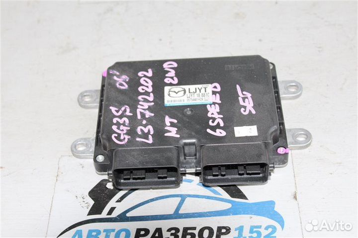 Блок управления двигателем Mazda 6 GG L3-VE