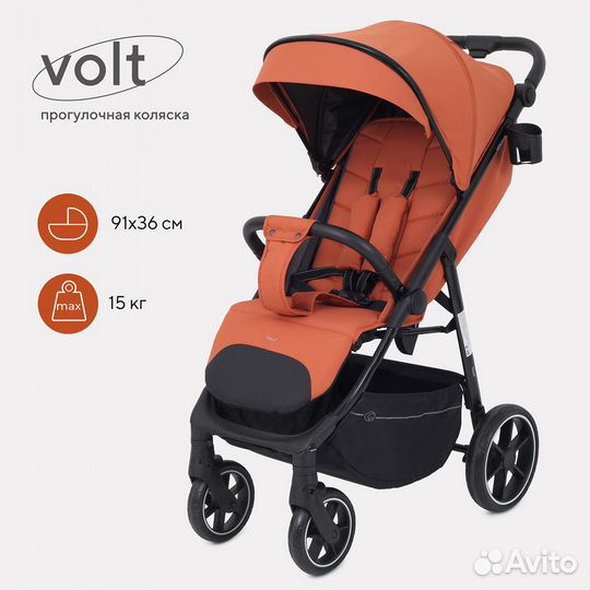 Коляска детская Rant Volt RA353, Orange brown