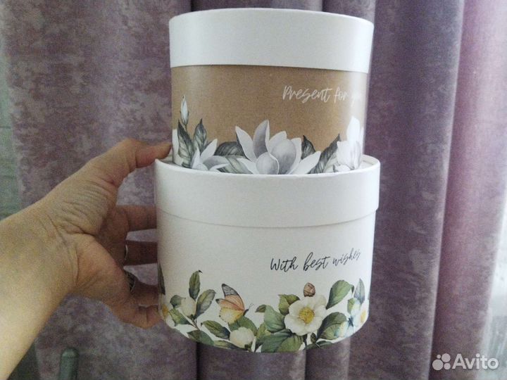 Подарочная упаковка