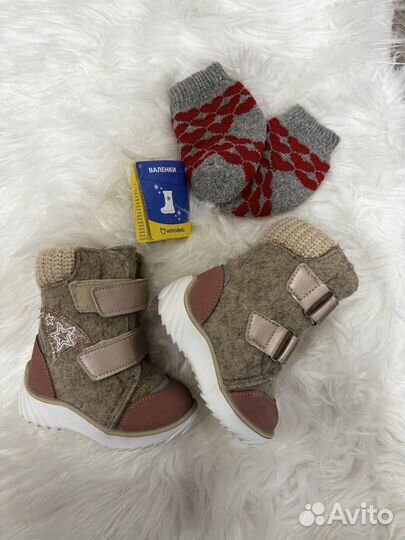 Валенки детские котофей 21