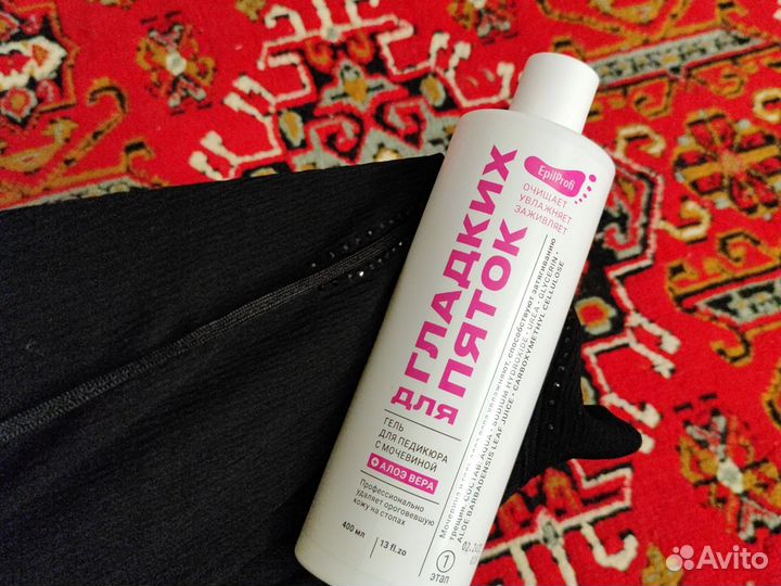 Гель для пяток