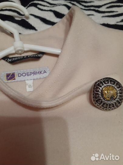 Пальто женское демисезонное 46 48