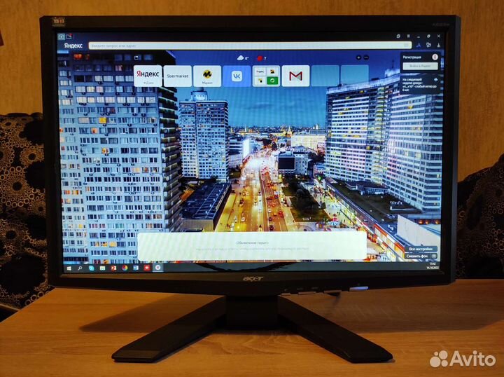 Монитор Acer X223W 22