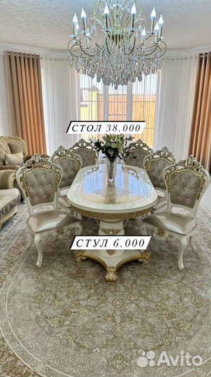 Столы и стулья новые