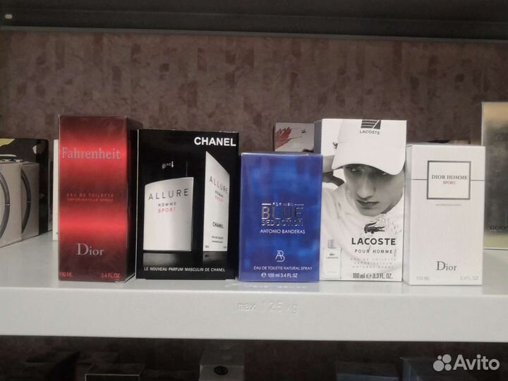 Мужская туалетная вода