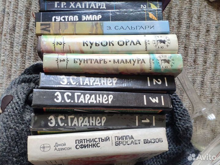 Книги из домашней библиотеки