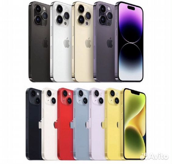 iPhone 14 Pro, 256 ГБ