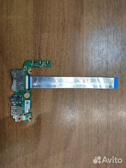 Ноутбук Asus K551L на запчасти