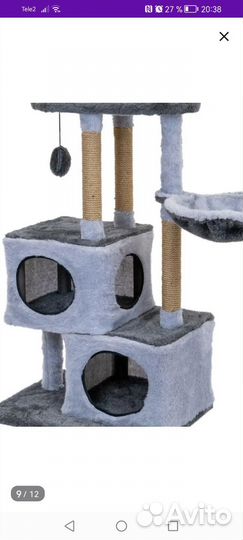 Домик для кошки с когтеточкой