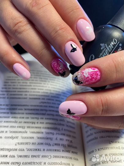 Маникюр педикюр