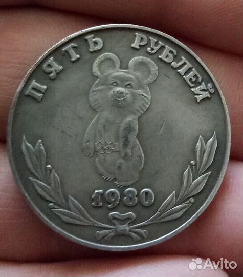 Монета-Мишка