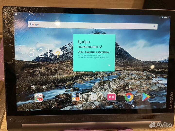 Lenovo yoga