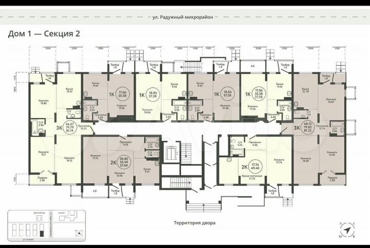 Продам офисное помещение, 35.6 м²