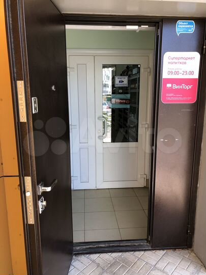 Помещение с ремонтом свободного назначения