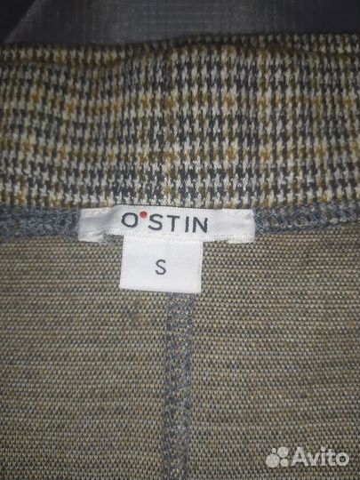 Юбка ostin S