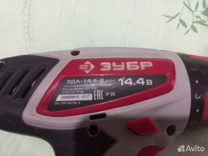 Шуруповерт Зубр