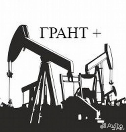 Диспетчер(вахта)