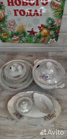 Набор столовой посуды