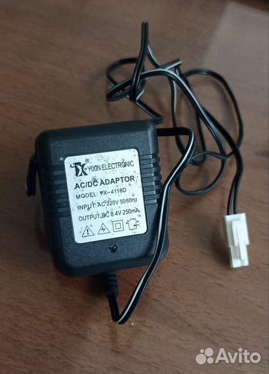 Зарядное устройство