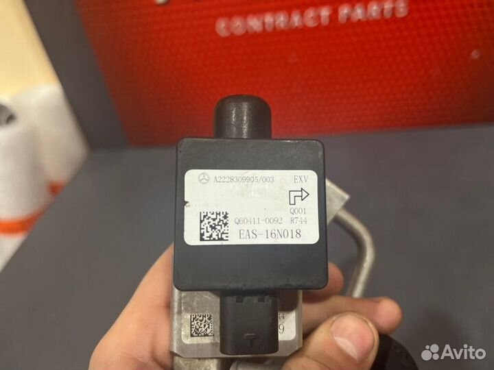 Клапан трв (расширительный) кондиционера