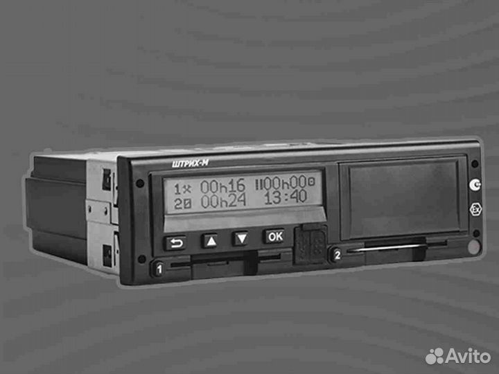Тахограф любой конфигурации с скзи.Под ключ