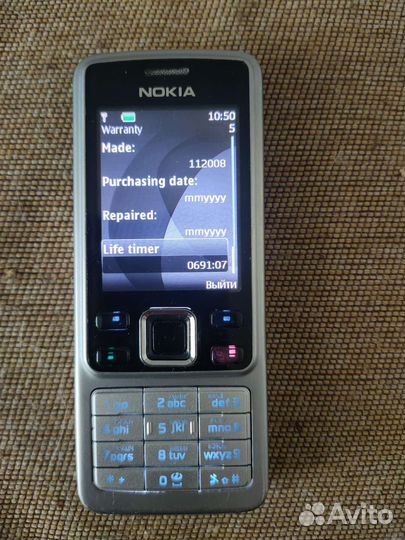 Телефон Nokia 6300
