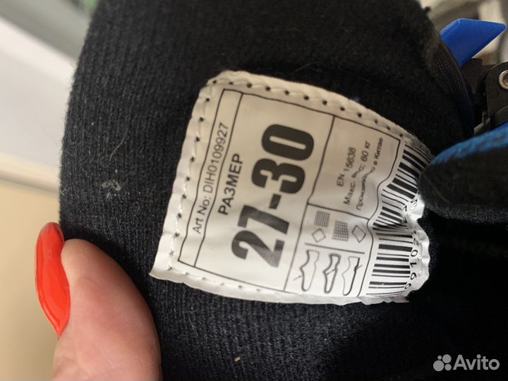 Коньки детские