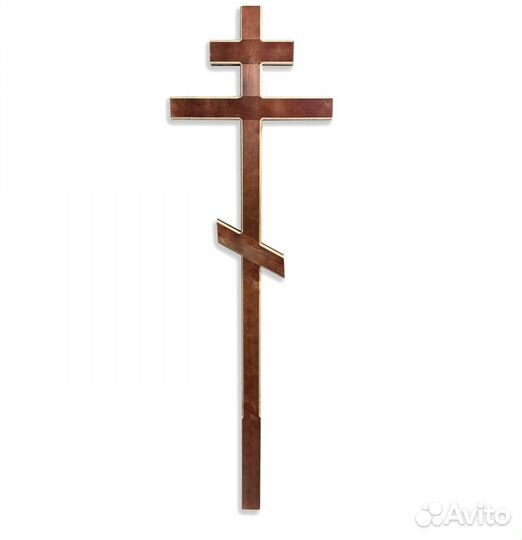Крест ритуальный