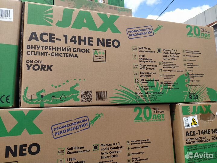 Сплит-система JAX york ACE-08HE NEO кондиционер