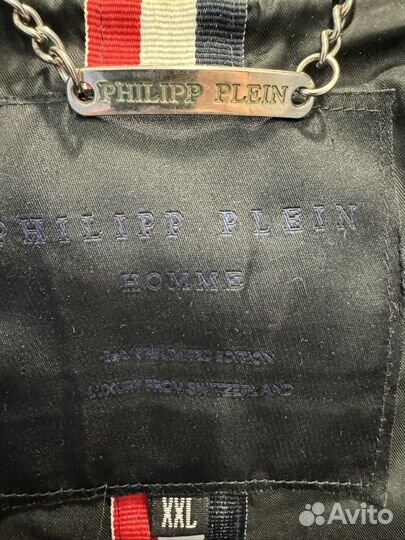 Куртка мужская philipp plein