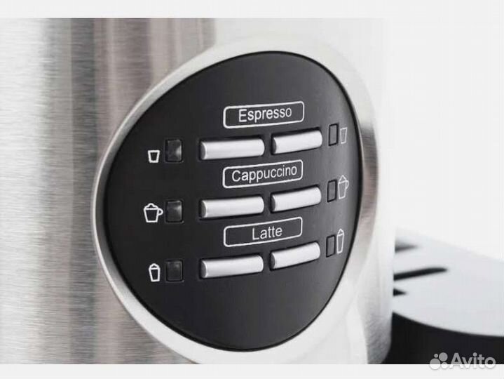 Кофеварка рожковая Leran ECM-1585