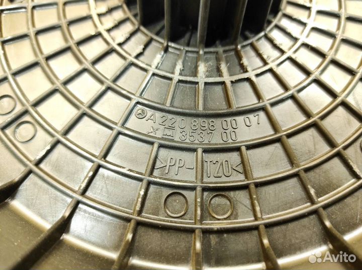 Обшивка багажника Mercedes-Benz W220 M113.986 5.5