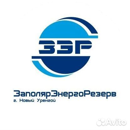 Работа поваром вахта
