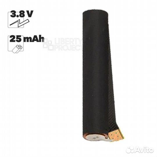 Аккумулятор AirPods 1/2 (оригинал)